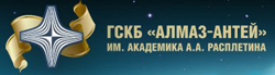 ОАО ГСКБ «Алмаз-Антей» ОАО ГСКБ «Алмаз-Антей»